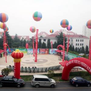 第五屆（2011）中國蛋雞行業(yè)發(fā)展大會(huì)在青島召開
