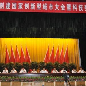 華南獸醫(yī)“防控豬藍(lán)耳病新技術(shù)”榮獲廣州市科學(xué)技術(shù)獎(jiǎng)