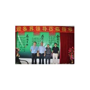 江豐實(shí)業(yè)董事長譚鉅添先生率高層參訪江蘇萬瑞達(dá)多維工廠
