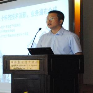 風(fēng)雨無阻 - 建明成功舉辦南中國養(yǎng)豬事業(yè)線技術(shù)研討會(huì)