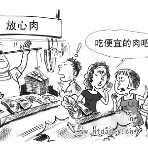 肉價(jià)高漲豬販肉販也叫苦 利潤均被通脹吃掉了