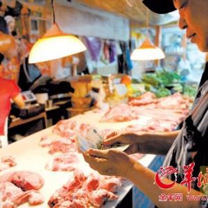 專家分析養(yǎng)戶已擴(kuò)大生產(chǎn) 豬肉價(jià)數(shù)月后回落