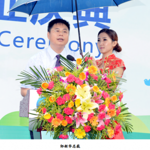 播恩，創(chuàng)建世界級農(nóng)牧企業(yè)—“滋養(yǎng)生命”播恩品牌發(fā)布會暨佛山播恩開業(yè)慶典盛大舉行
