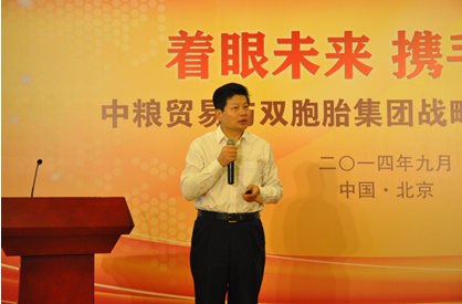 鮑洪星：雙胞胎未來要幫更多的家庭豬場可持續(xù)發(fā)展