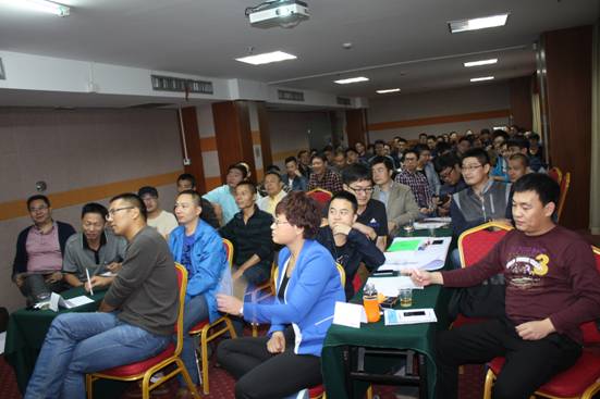 普菲克第三季度營銷會(huì)議在公司總部召開