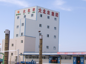 大北農(nóng)將投資高檔水產(chǎn)飼料，稱太低價(jià)位的飼料沒意義