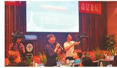 大華農(nóng)總裁陳瑞愛獲“中國科協(xié)求是杰出青年獎”