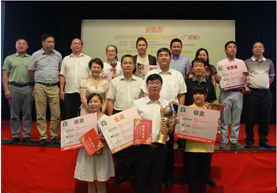 聚焦邕城南寧尋找美麗豬場暨廣西站現(xiàn)場PK賽在南寧成功舉辦