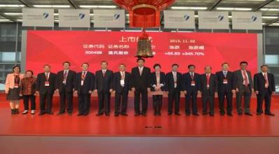 是什么成就了溫氏股份，驅(qū)動(dòng)企業(yè)快速成長？
