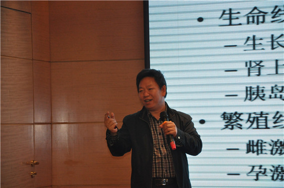 山西邦格助力高平養(yǎng)殖業(yè)---2016年養(yǎng)豬新技術(shù)研討會(huì)召開(kāi)