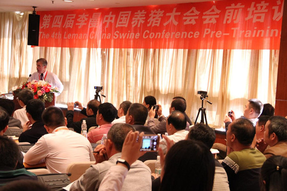 不忘初心踏征程—李曼大會(huì)會(huì)前培訓(xùn)將如期華麗上演