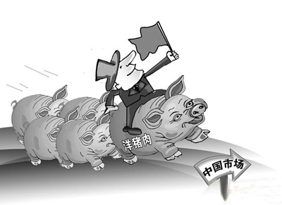 國內(nèi)豬肉價(jià)格高企 天津口岸肉類進(jìn)口增幅顯著