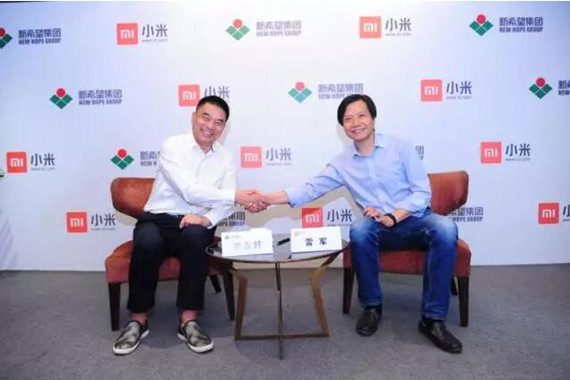 劉永好：希望銀行可能像小米一樣在短時間內創(chuàng)造奇跡
