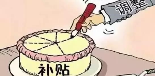 2016上半年飼料行業(yè)出啥大事了？哪些與你有關(guān)？
