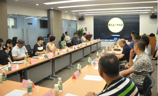 新希望六和舉辦中央廚房聯(lián)誼會(huì) 發(fā)起中國(guó)中央廚房倡議