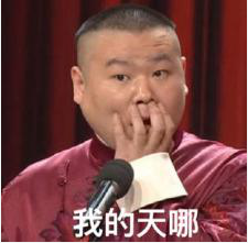書讀得不好，現(xiàn)在連豬都養(yǎng)不了！