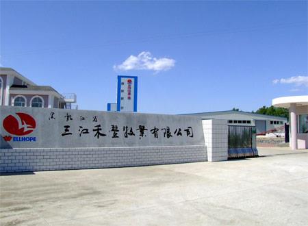 禾豐牧業(yè)投資10億元建50萬頭生豬項目