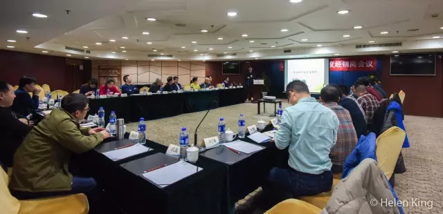 新起點(diǎn)，新征程 —金諾診斷年度經(jīng)銷商會議圓滿落幕