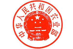 養(yǎng)殖業(yè)要整頓了！農(nóng)業(yè)部發(fā)文，將嚴厲打擊這種行為！