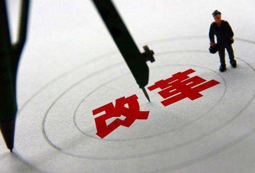 發(fā)改委：今起廢止玉米深加工項目管理事項