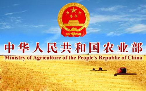 農(nóng)業(yè)部關(guān)于推進(jìn)獸醫(yī)社會(huì)化服務(wù)發(fā)展的指導(dǎo)意見(jiàn)