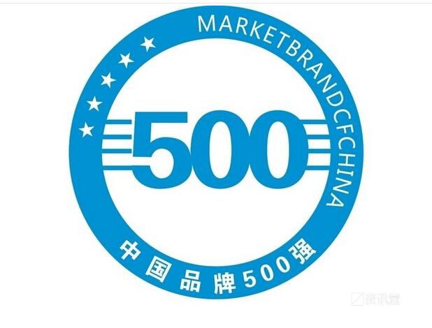 溫氏、牧原、通威、海大、新希望、金宇入圍2017中國上市企業(yè)500強(qiáng)