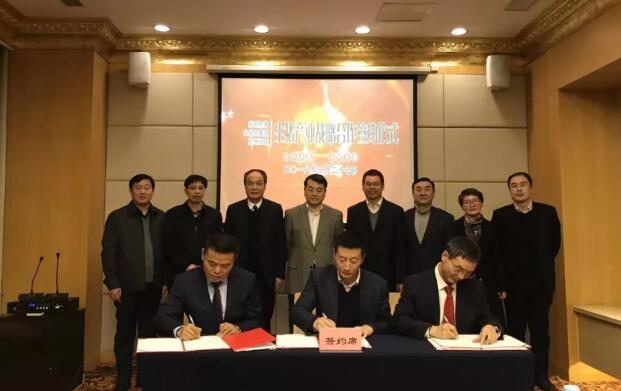 強(qiáng)強(qiáng)聯(lián)合！大北農(nóng)與光明生豬、農(nóng)林集團(tuán)合資建立1000萬頭生豬養(yǎng)殖公司
