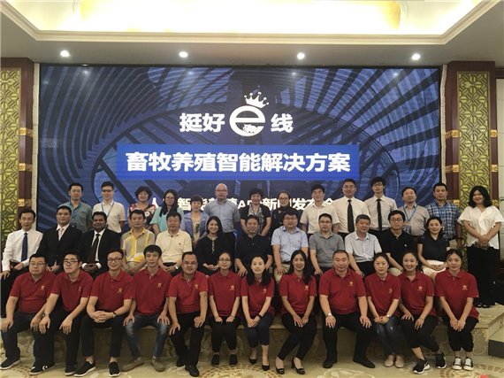 當(dāng)人工智能遇上養(yǎng)殖業(yè)后，養(yǎng)豬也變成個(gè)技術(shù)活