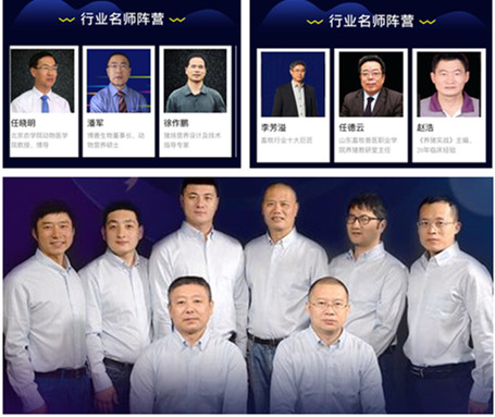 輕松養(yǎng)豬，從參與養(yǎng)豬知識(shí)分享節(jié)開始！